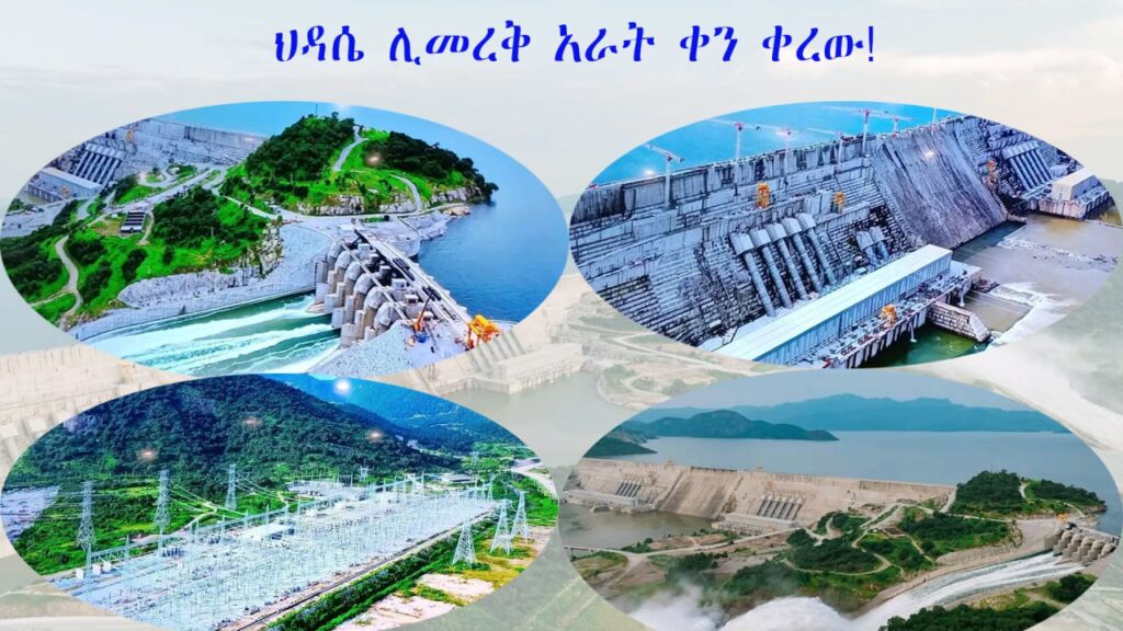 photo_2025-09-05_16-20-25