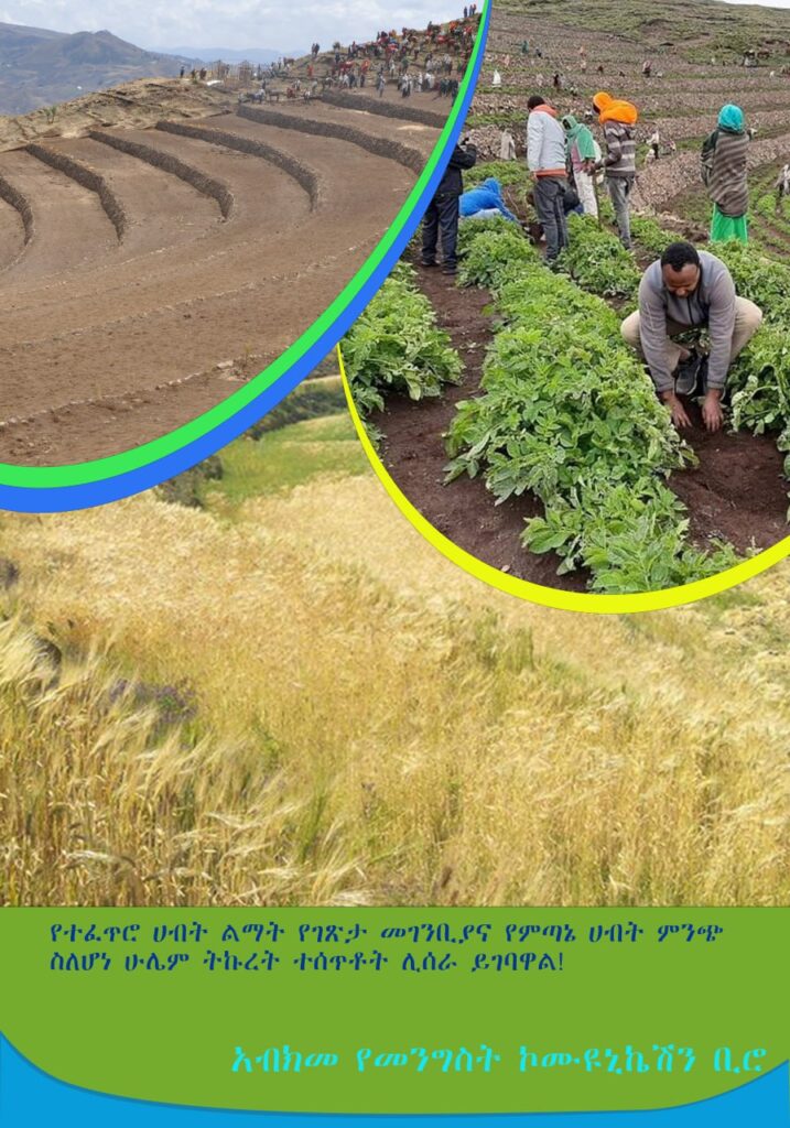 photo_2026-01-27_10-54-22